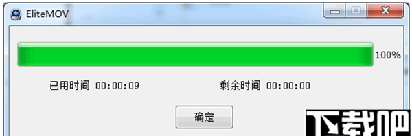赤兔Android系统视频恢复