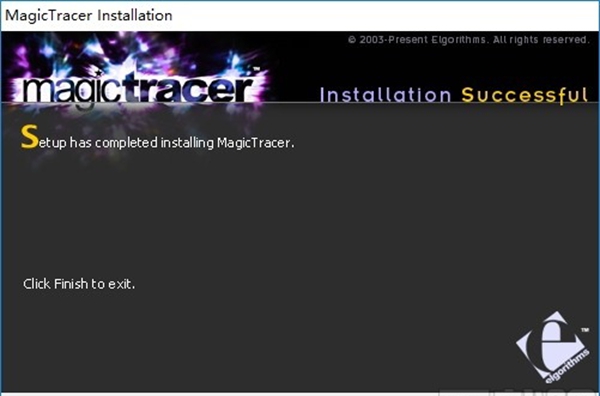 MagicTracer(光栅矢量转换软件)