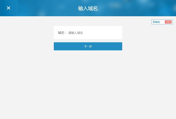 收银狗