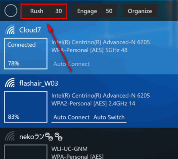 Wifinian(WiFi连接控制工具)