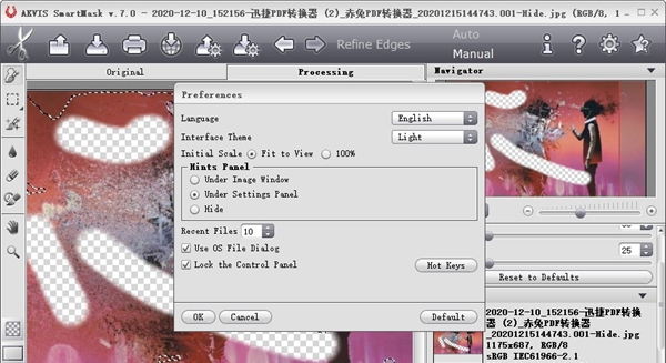 AKVIS SmartMask(智能快速抠图软件)