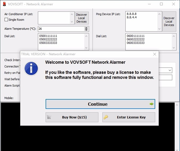 Network Alarmer(网络设备监控软件)
