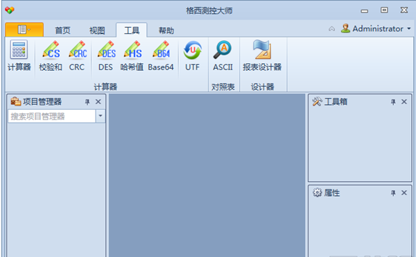 格西测控大师