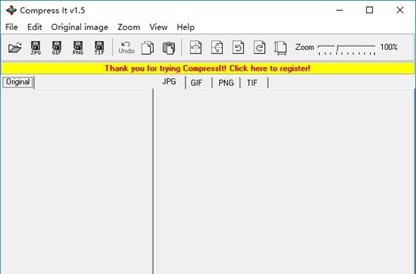 Compress It(图片压缩工具)