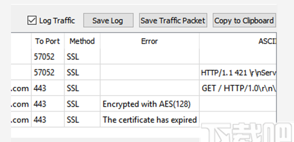 Packet Sender(UDP/TCP网络测试工具)