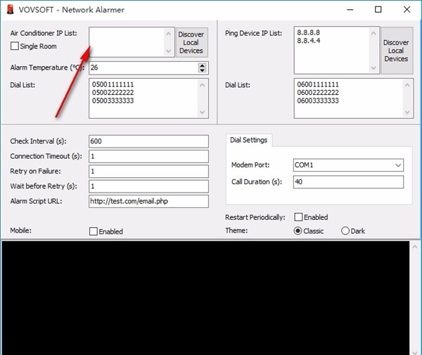 Network Alarmer(网络设备监控软件)