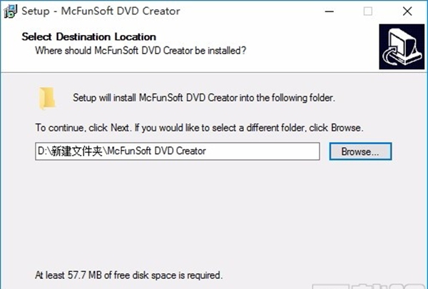 McFunSoft DVD Creator(DVD创建工具)