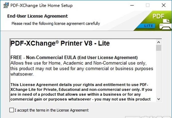 PDF-XChange Lite(pdf虚拟打印机)