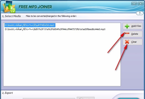 Free MP3 Joiner(免费MP3合并工具)