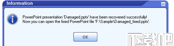 DataNumen PowerPoint Recover(ppt文件修复工具)