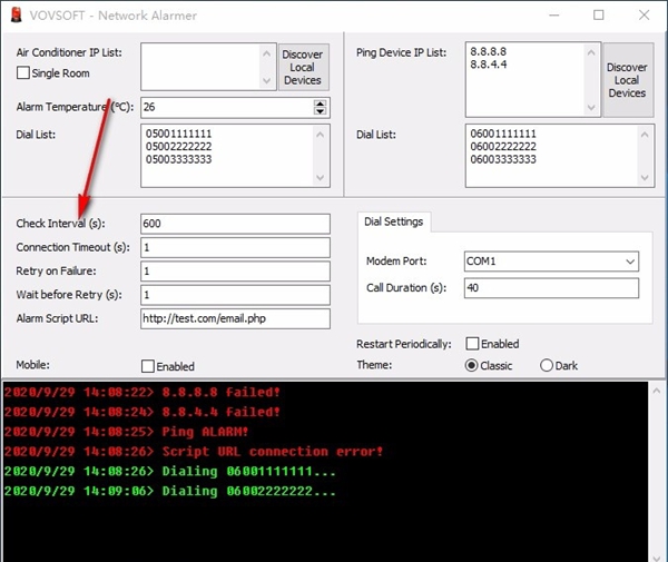 Network Alarmer(网络设备监控软件)