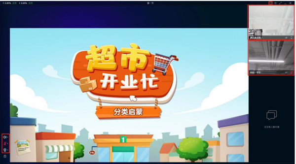 你拍一客户端