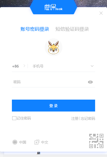 鹿课Look