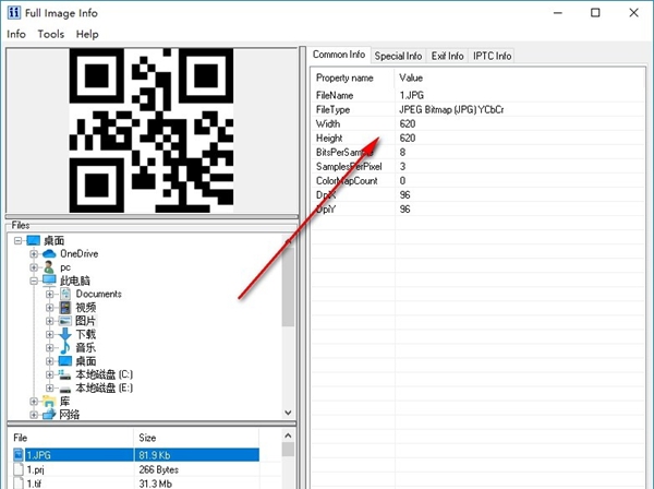Full Image Info(专业图片信息查看工具)