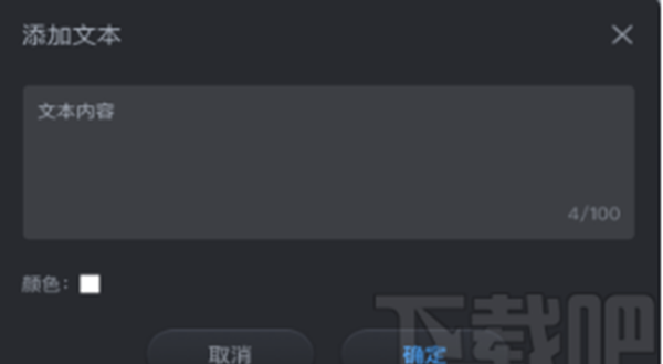 云犀直播助手