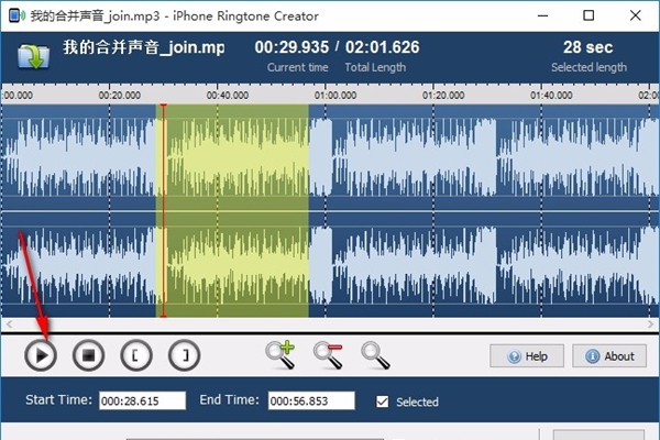 iPhone Ringtone Creator(iPhone铃声制作工具)