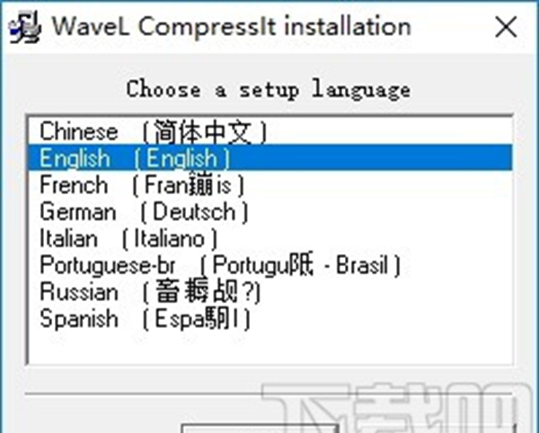 Compress It(图片压缩工具)
