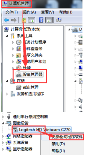 快会