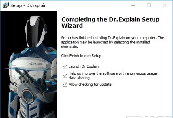 Dr.Explain Ultima(文件制作软件)