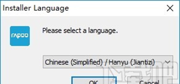 Ralemo对码工具