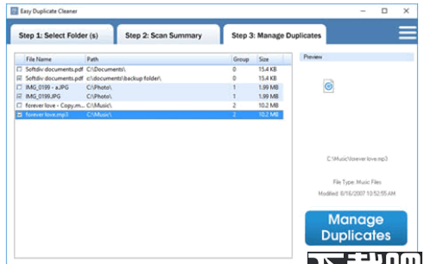 Easy Duplicate Cleaner(重复文件管理软件)