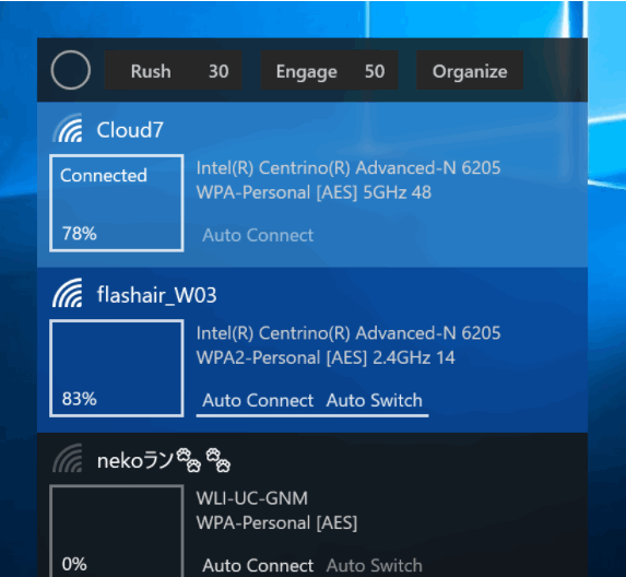 Wifinian(WiFi连接控制工具)