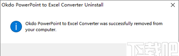 MenuUninstaller(快捷软件卸载器)