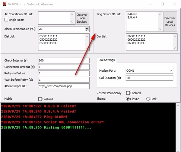 Network Alarmer(网络设备监控软件)