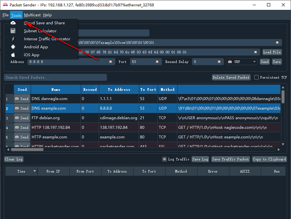 Packet Sender(UDP/TCP网络测试工具)