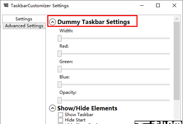 TaskbarCustomizer(任务栏透明度调整软件)