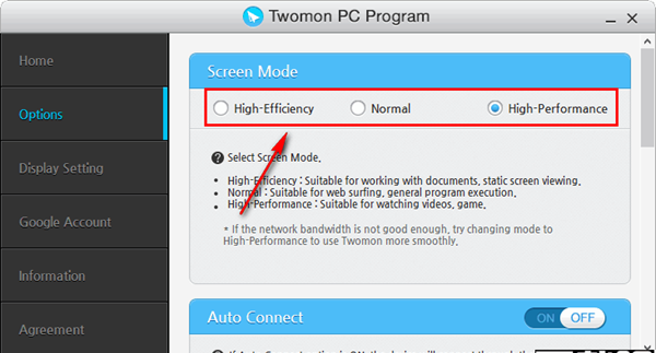 Twomon PC Program(电脑屏幕复制拓展软件)