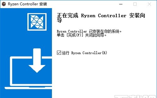 Ryzen Controller(解锁锐龙功耗墙软件)