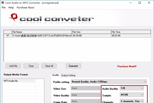Cool Audio to MP3 Converter(MP3音频格式转换器)