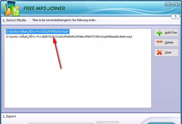 Free MP3 Joiner(免费MP3合并工具)