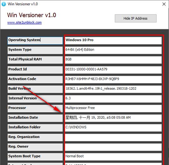 Win Versioner(系统信息检测工具)