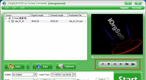iOrgSoft DVD to iTunes Converter(DVD转iTunes转换器)
