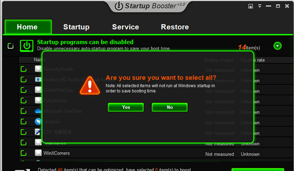 Anvi Startup Booster(开机启动优化软件)