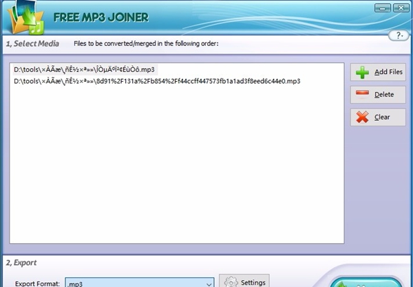 Free MP3 Joiner(免费MP3合并工具)