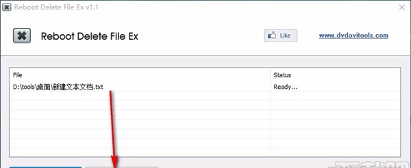 Reboot Delete File Ex(文件强制删除工具)