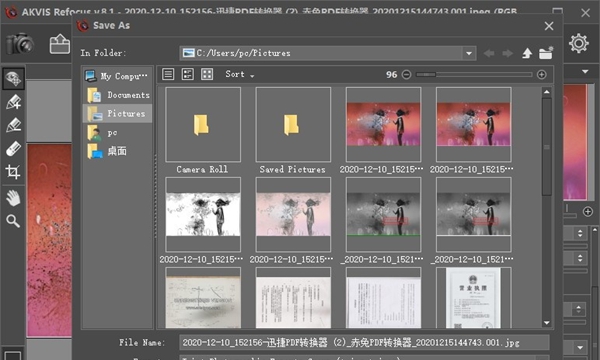 AKVIS Refocus(ps模糊照片变清晰滤镜)