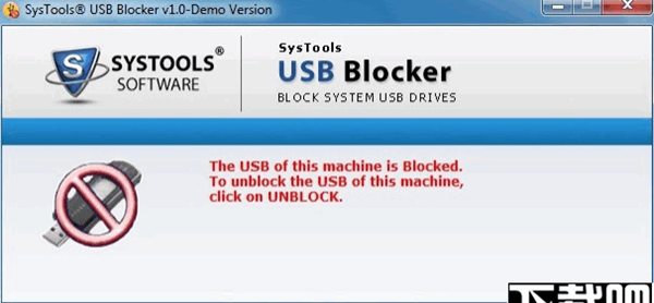 SysTools USB Blocker(USB禁用软件)