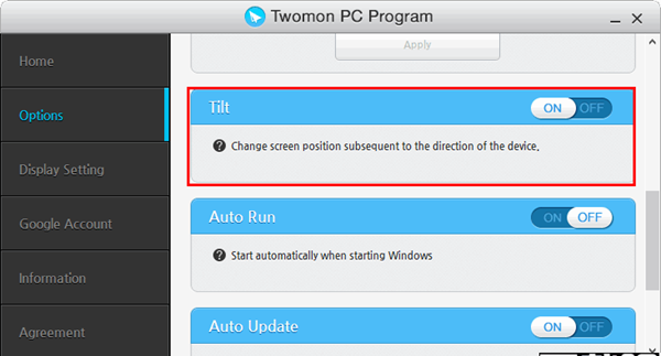 Twomon PC Program(电脑屏幕复制拓展软件)