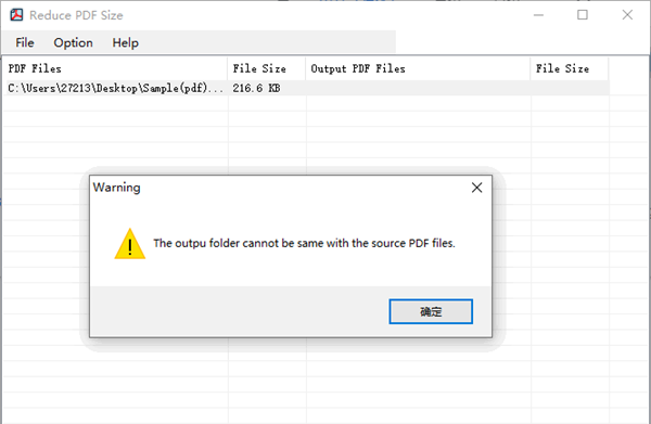 Reduce PDF Size(PDF压缩工具)