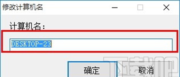 加域工具