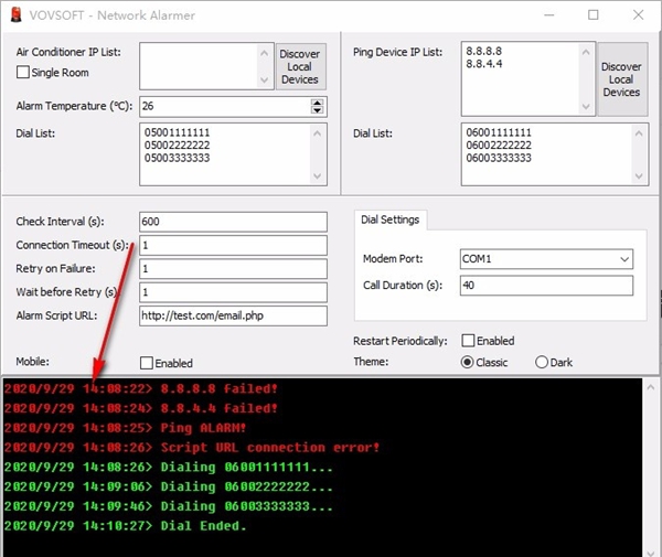Network Alarmer(网络设备监控软件)