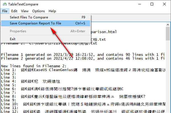 TableTextCompare(文件内容比较工具)