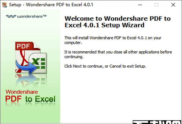 wondershare pdf to excel(pdf转excel转换器)