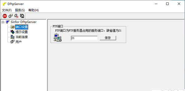 DFTP server(FTP服务器)