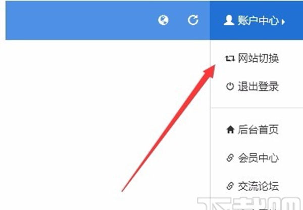 PageAdmin(自助建站系统)