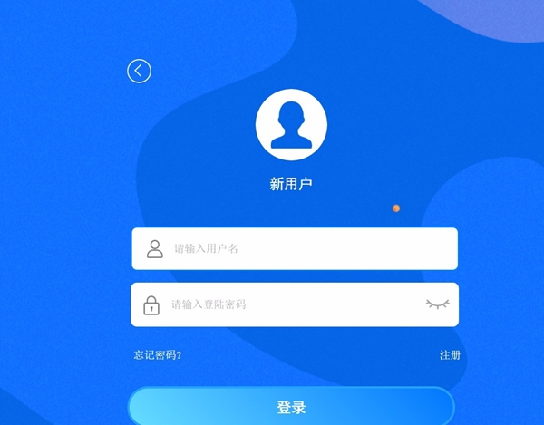 爱乐奇爱课件
